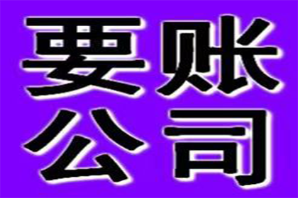 典当业务法律操作及经验汇编